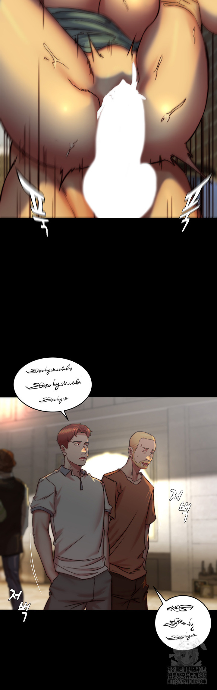 Panty Note Raw Chapter 165 Page 39