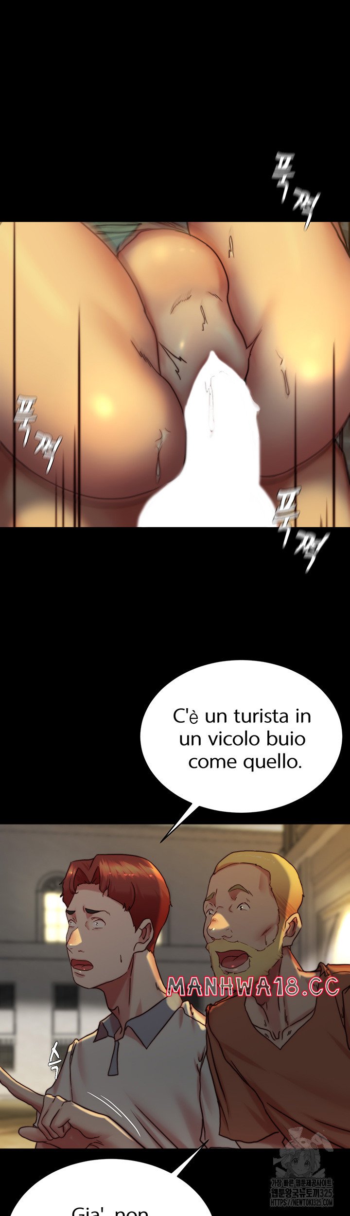Panty Note Raw Chapter 165 Page 41