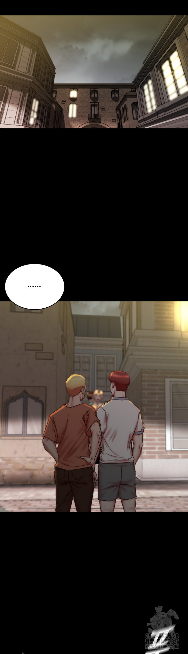 Panty Note Raw Chapter 166 Page 4