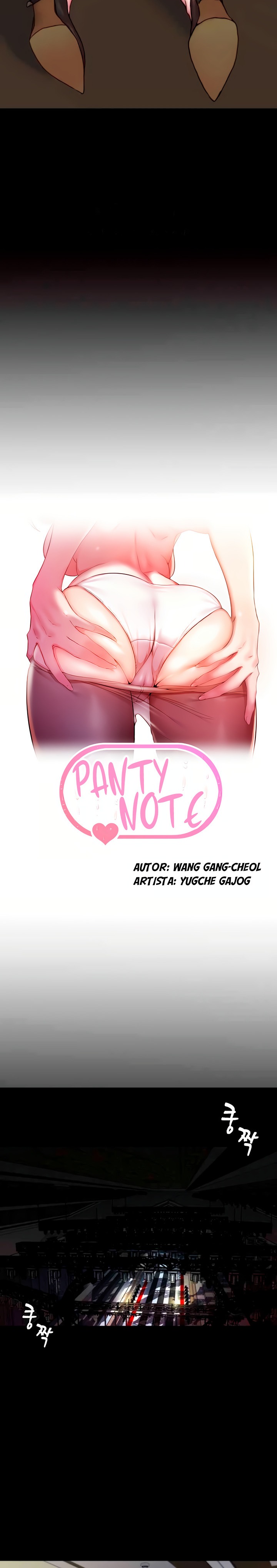 Panty Note Raw Chapter 167 Page 2