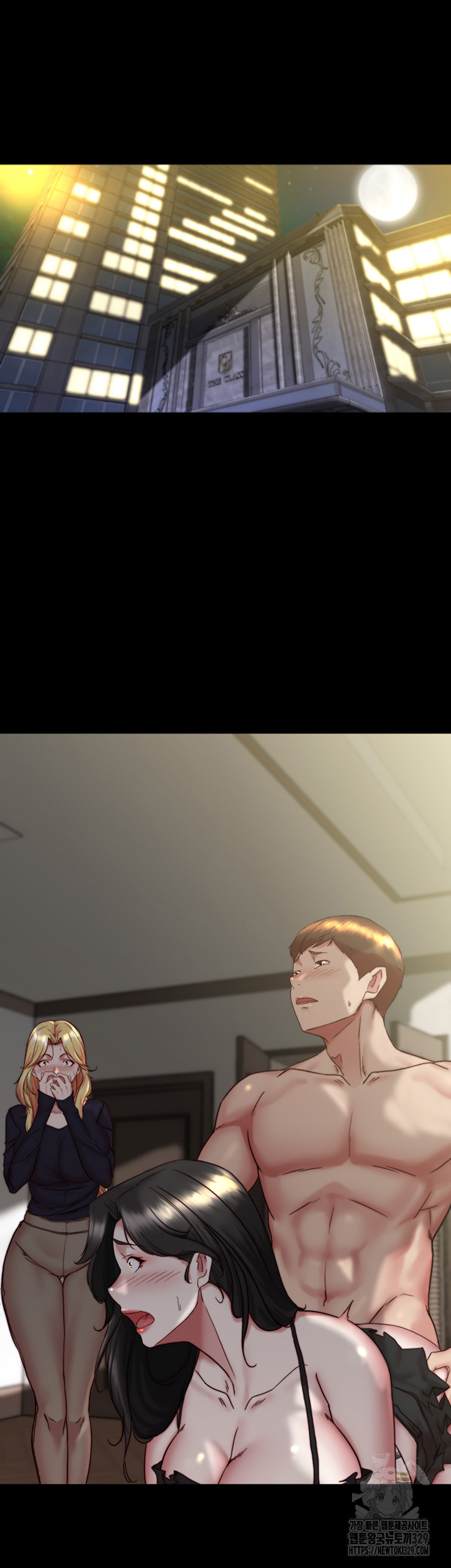 Panty Note Raw Chapter 168 Page 5