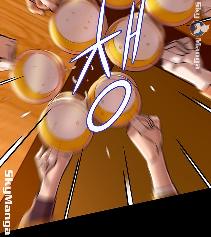 Panty Note Raw Chapter 18 Page 19