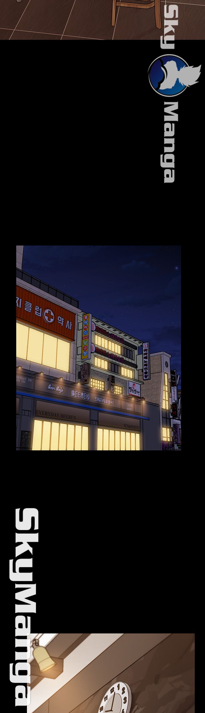 Panty Note Raw Chapter 18 Page 37