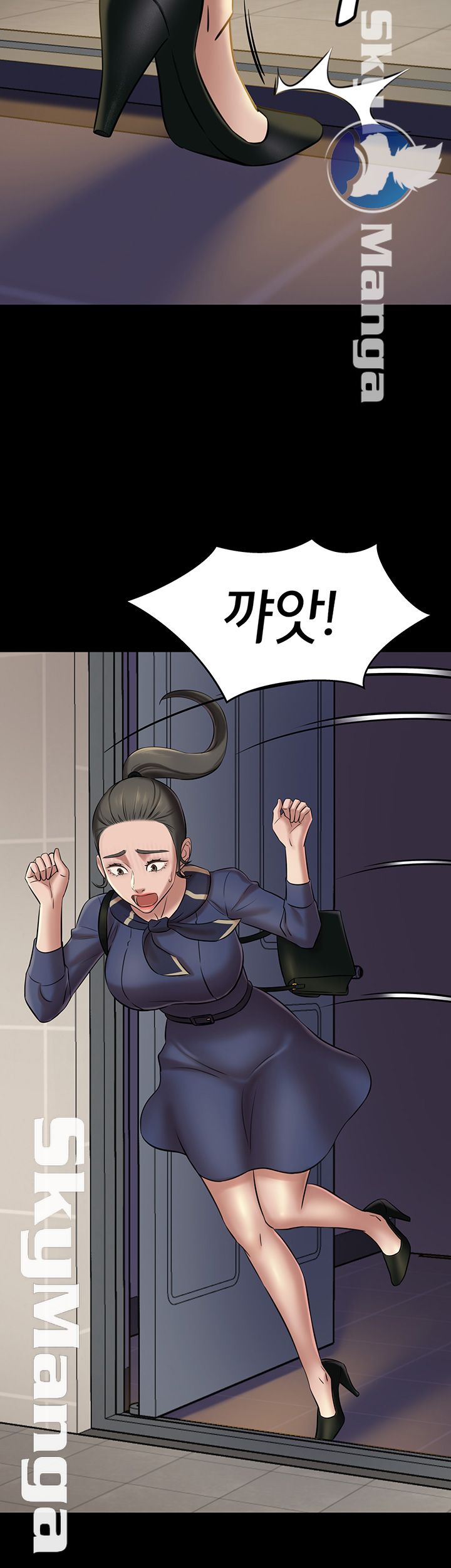 Panty Note Raw Chapter 18 Page 49