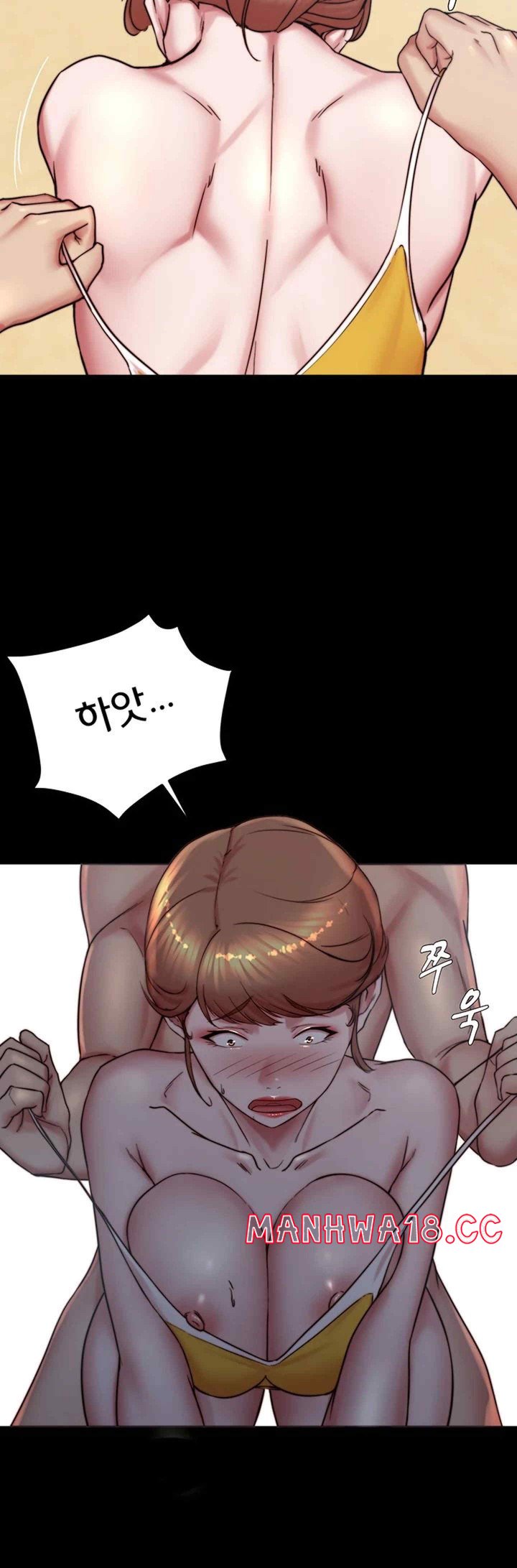 Panty Note Raw Chapter 178 Page 32