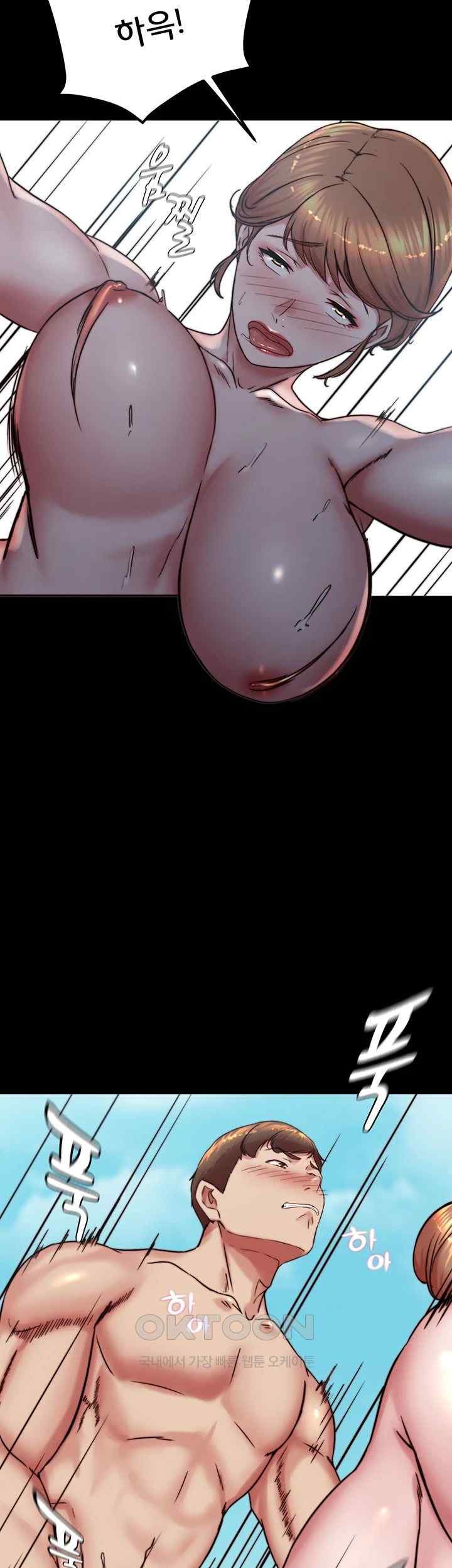 Panty Note Raw Chapter 178 Page 35