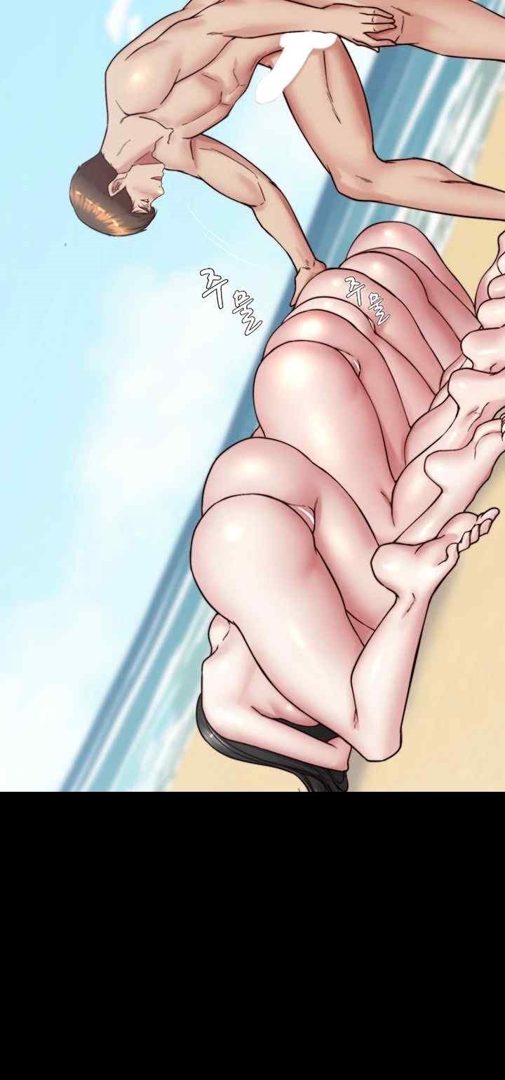 Panty Note Raw Chapter 178 Page 40