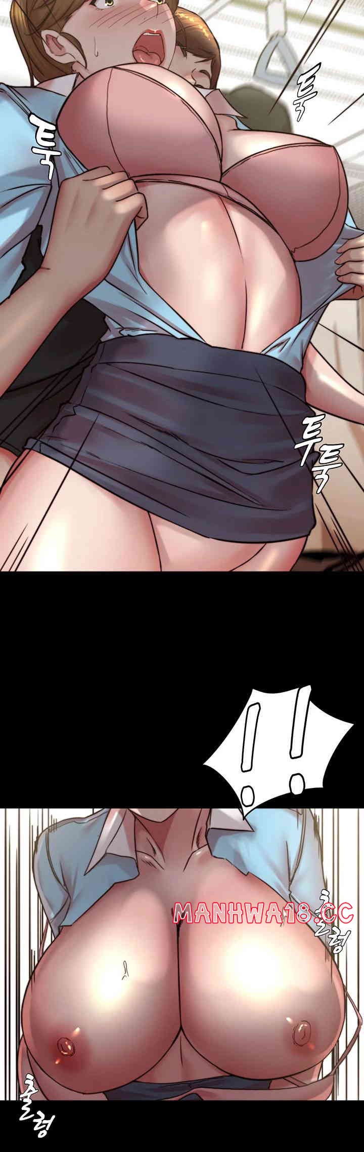 Panty Note Raw Chapter 185 Page 19