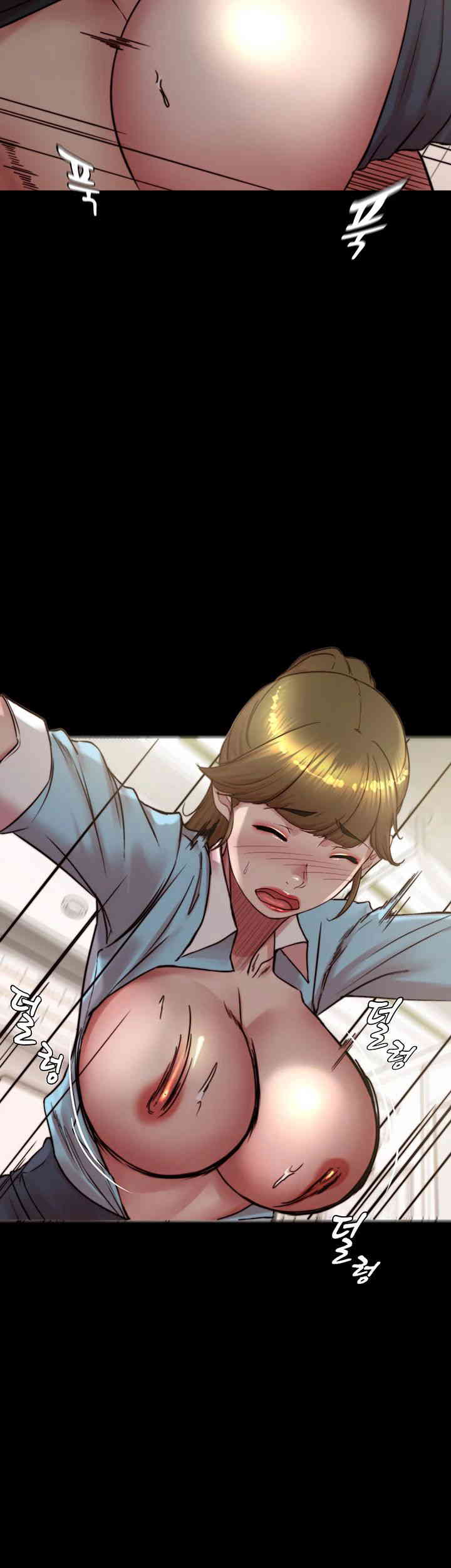Panty Note Raw Chapter 185 Page 21