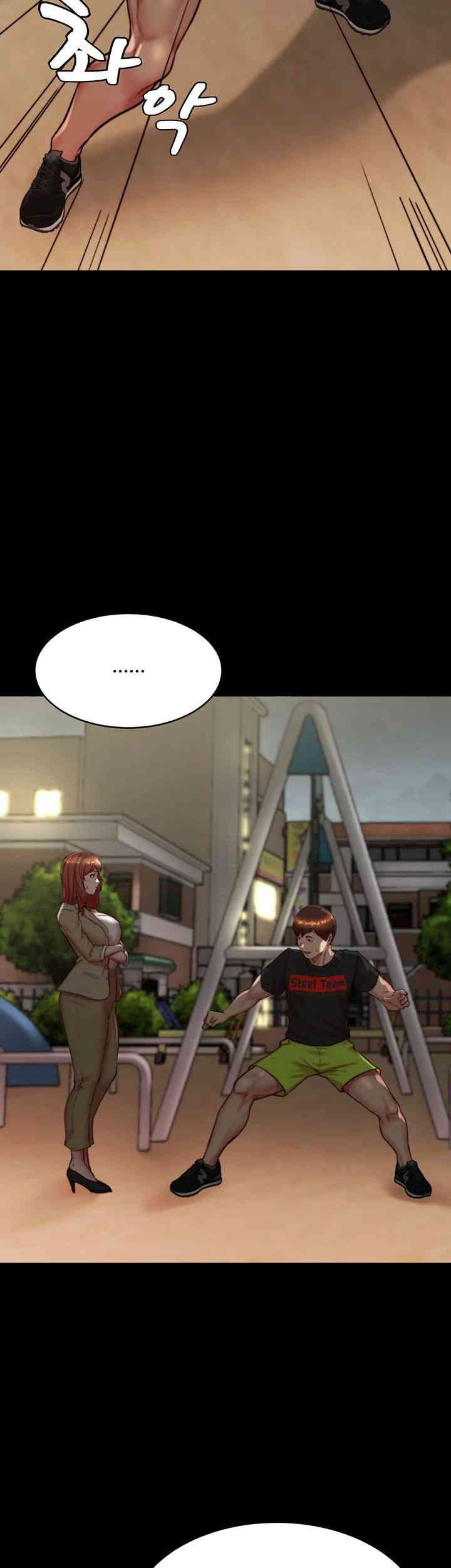 Panty Note Raw Chapter 186 Page 24