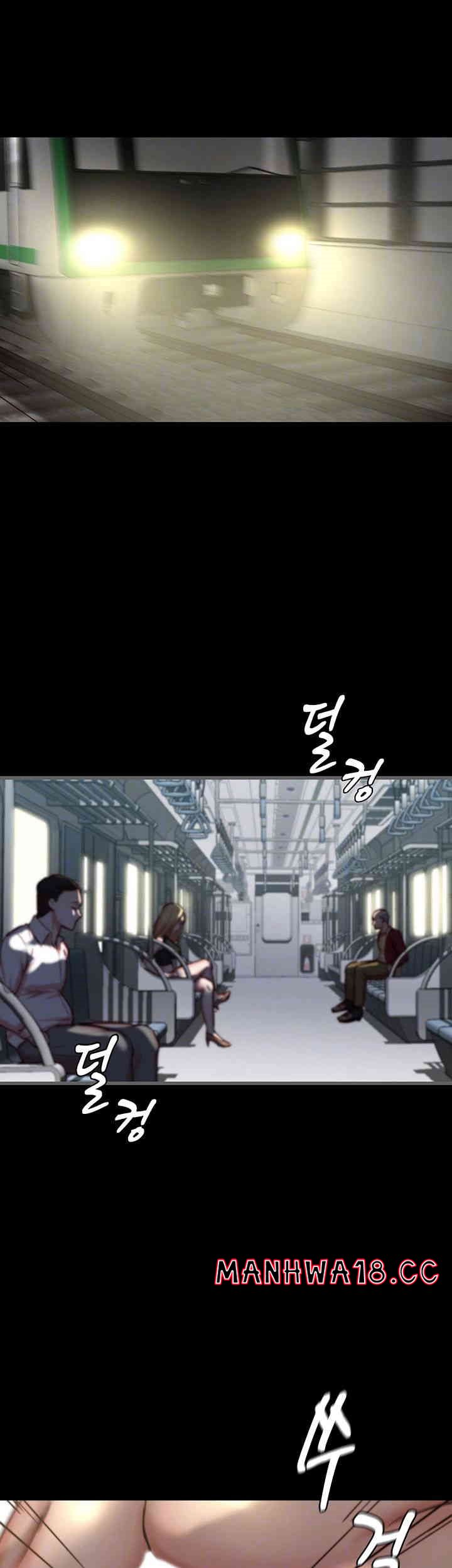 Panty Note Raw Chapter 187 Page 4