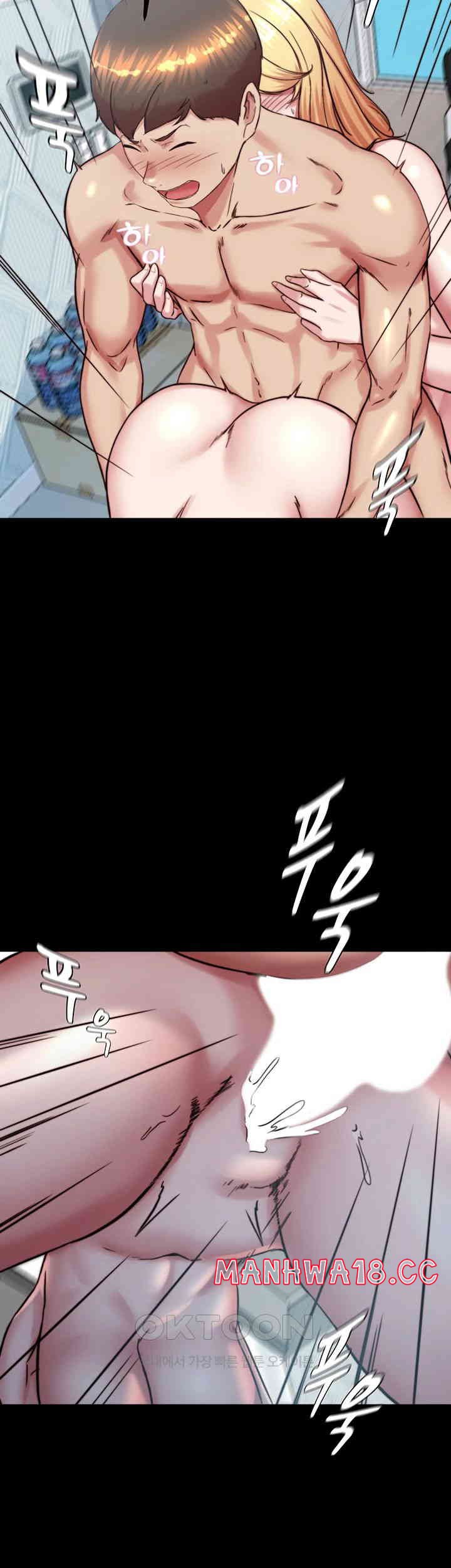 Panty Note Raw Chapter 189 Page 29