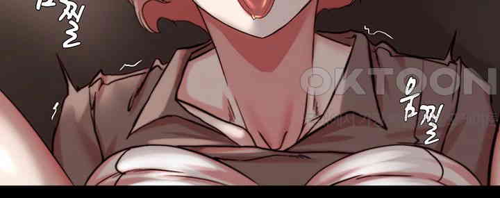 Panty Note Raw Chapter 192 Page 30