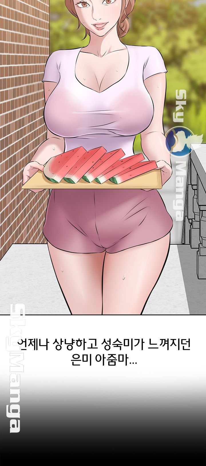 Panty Note Raw Chapter 2 Page 34