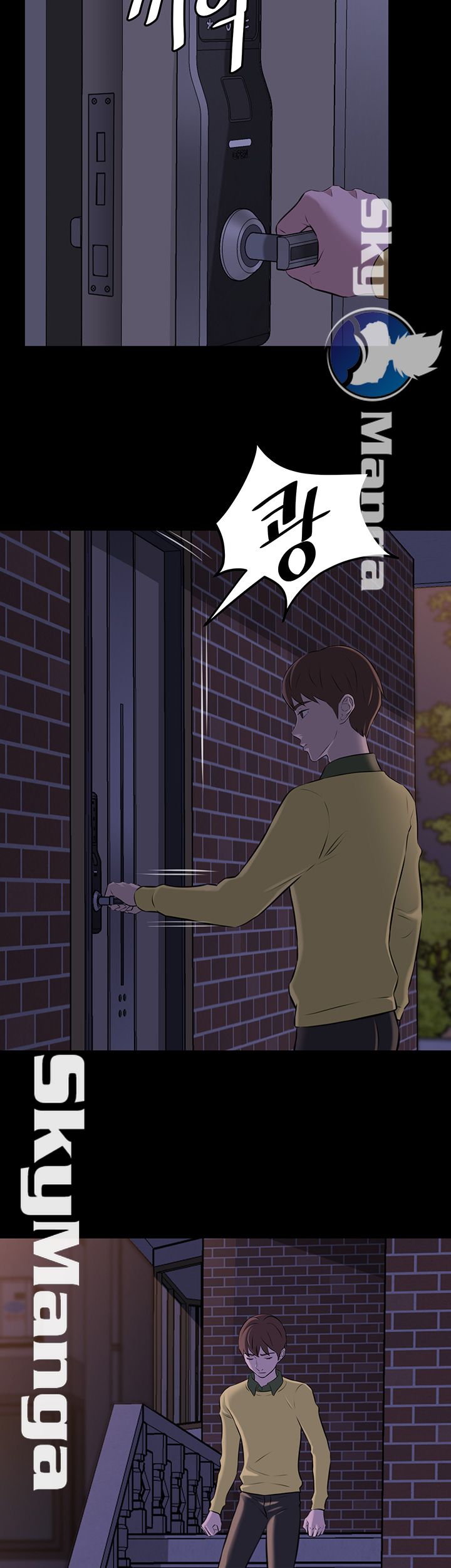 Panty Note Raw Chapter 2 Page 38