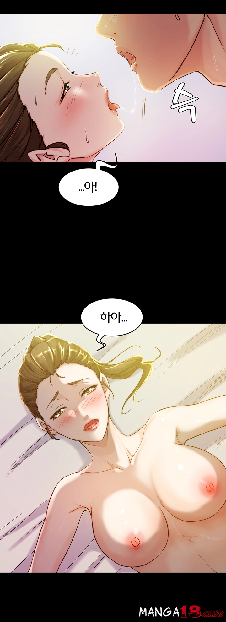 Panty Note Raw Chapter 22 Page 24