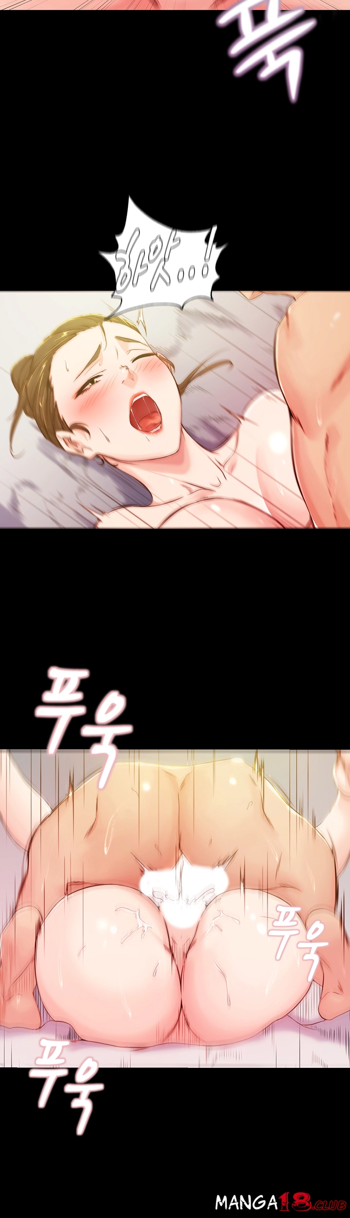 Panty Note Raw Chapter 22 Page 27