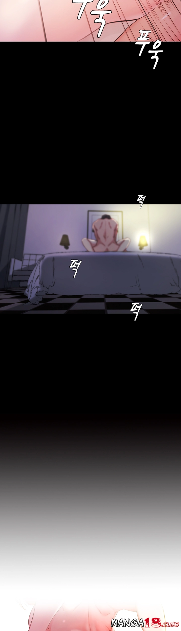Panty Note Raw Chapter 22 Page 3