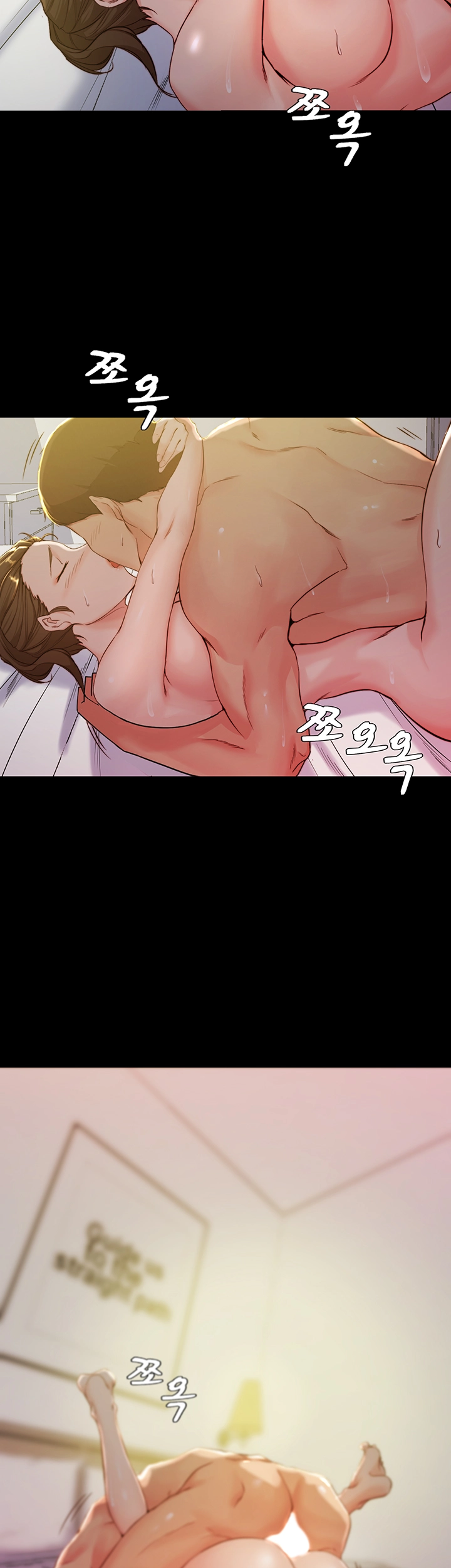 Panty Note Raw Chapter 22 Page 38