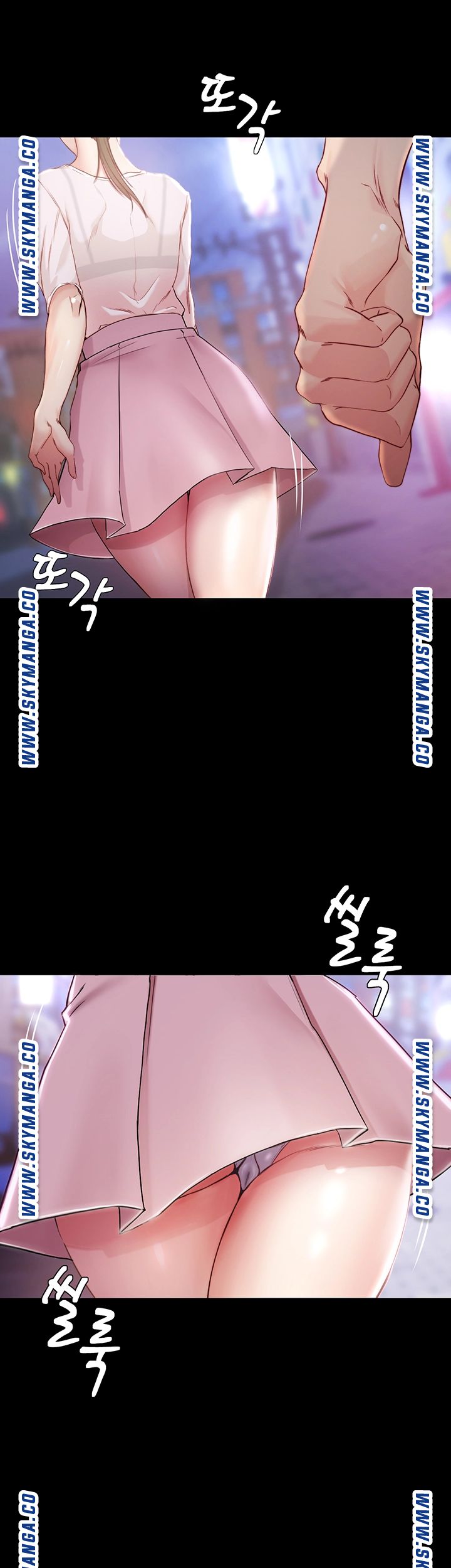 Panty Note Raw Chapter 23 Page 44