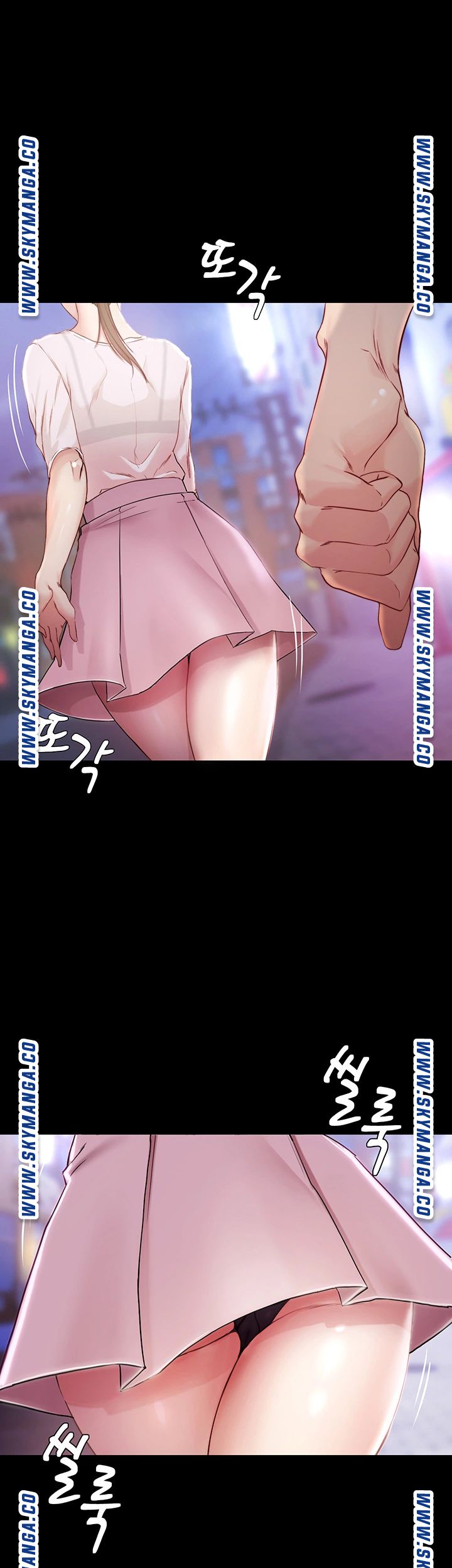 Panty Note Raw Chapter 24 Page 1