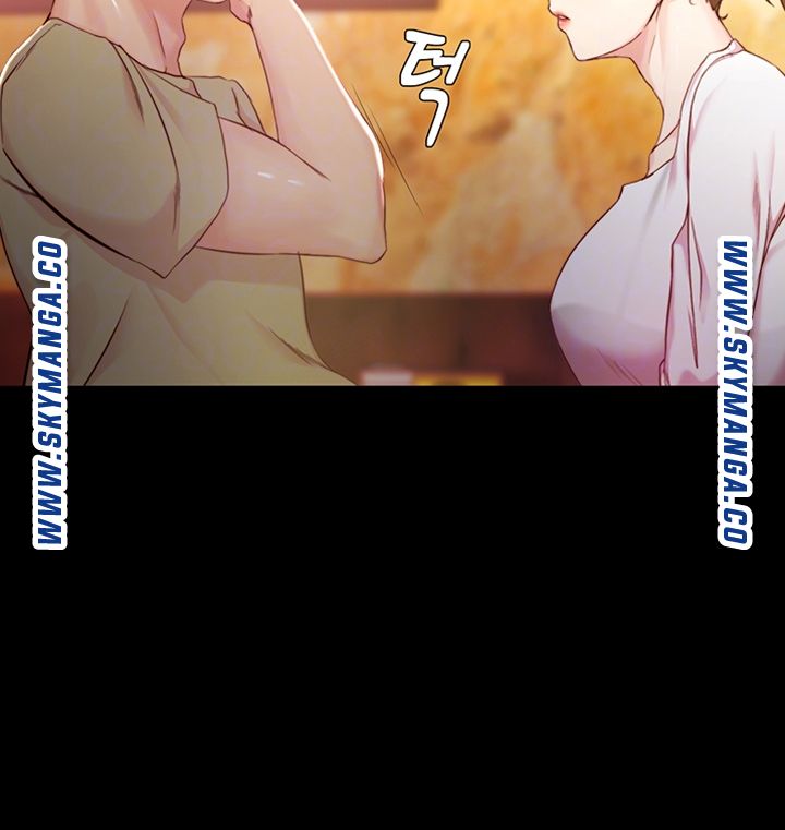 Panty Note Raw Chapter 24 Page 14