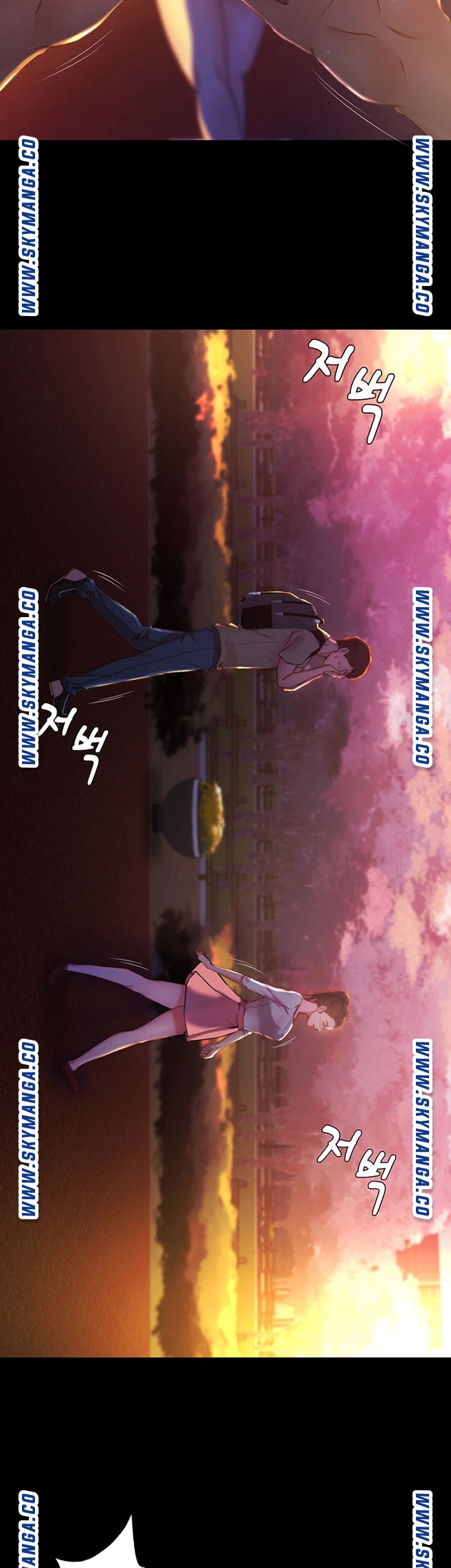 Panty Note Raw Chapter 24 Page 24