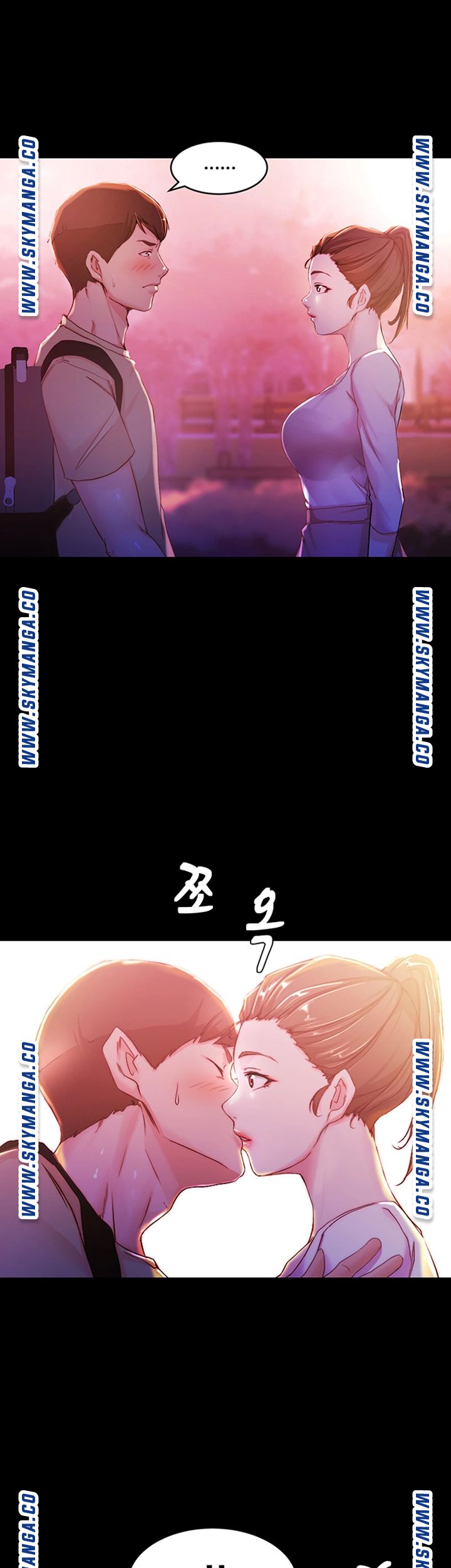 Panty Note Raw Chapter 24 Page 36