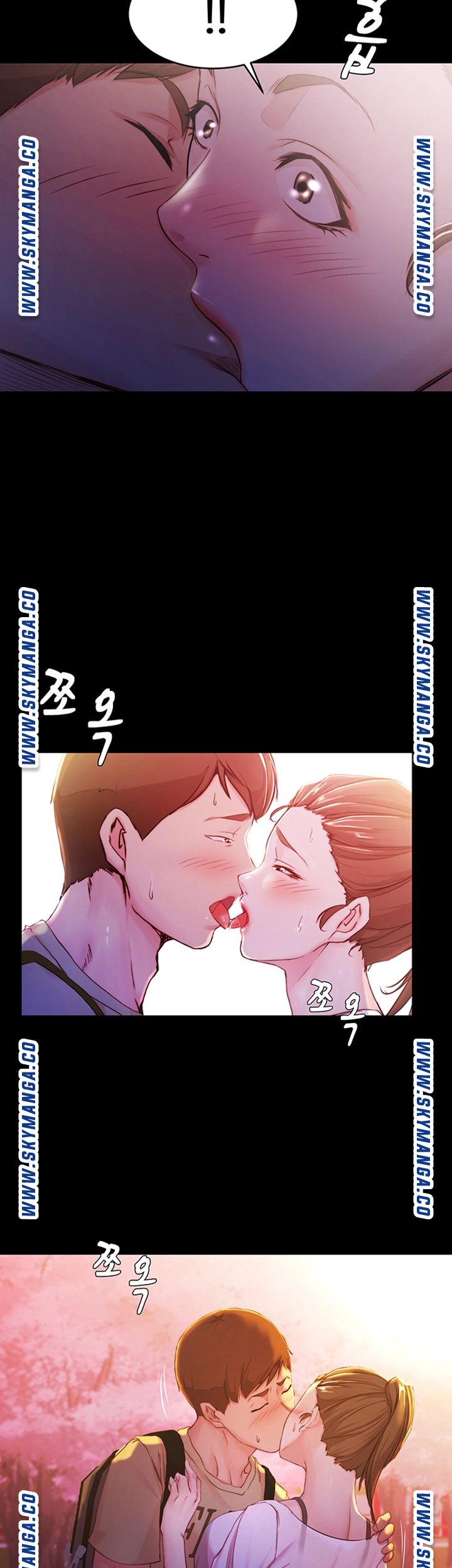 Panty Note Raw Chapter 24 Page 37