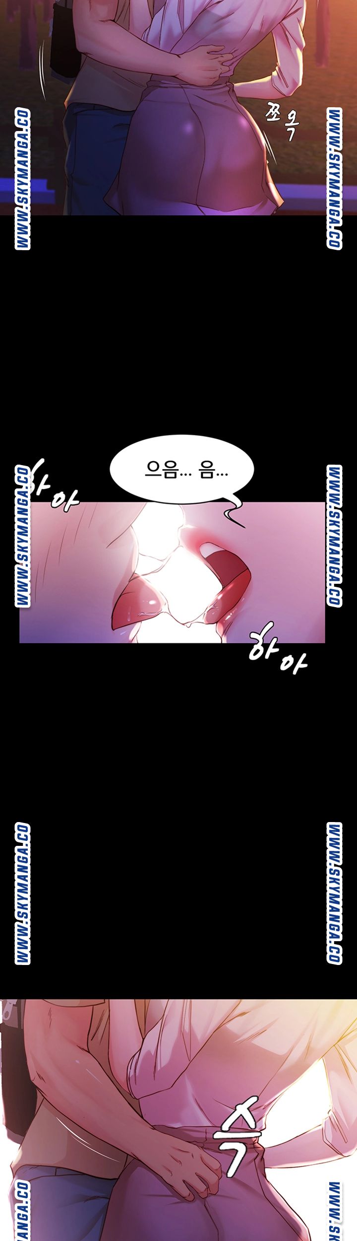 Panty Note Raw Chapter 24 Page 38
