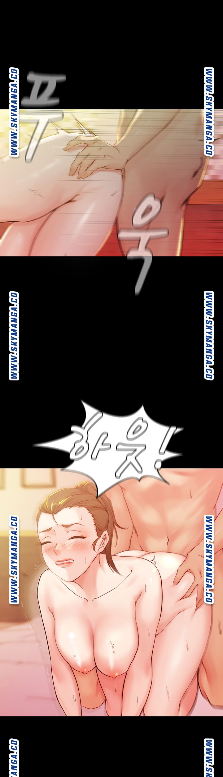 Panty Note Raw Chapter 26 Page 3
