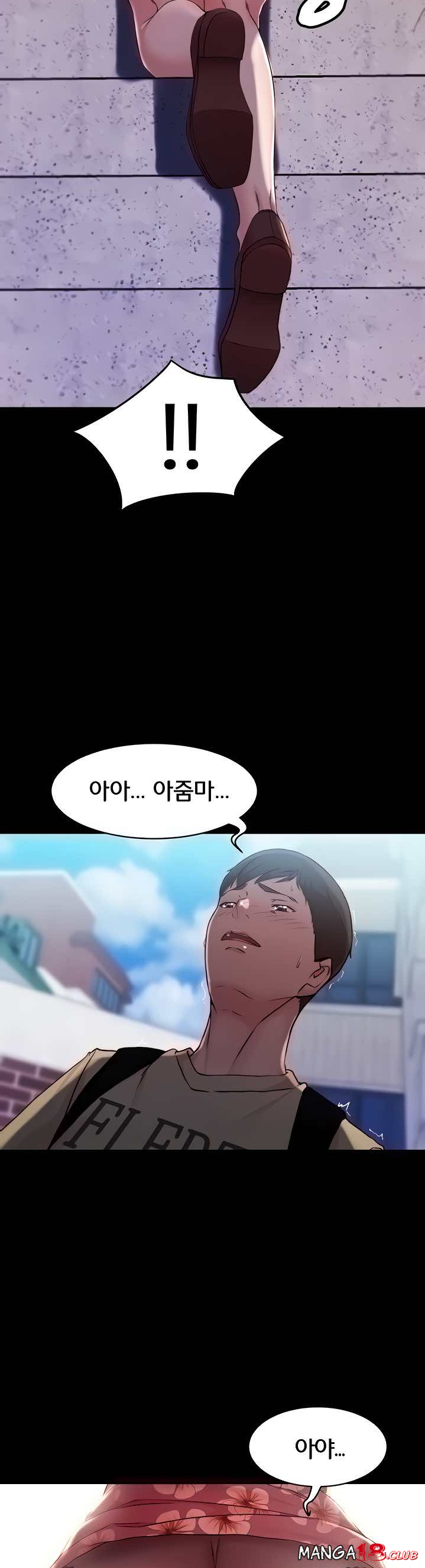 Panty Note Raw Chapter 28 Page 19