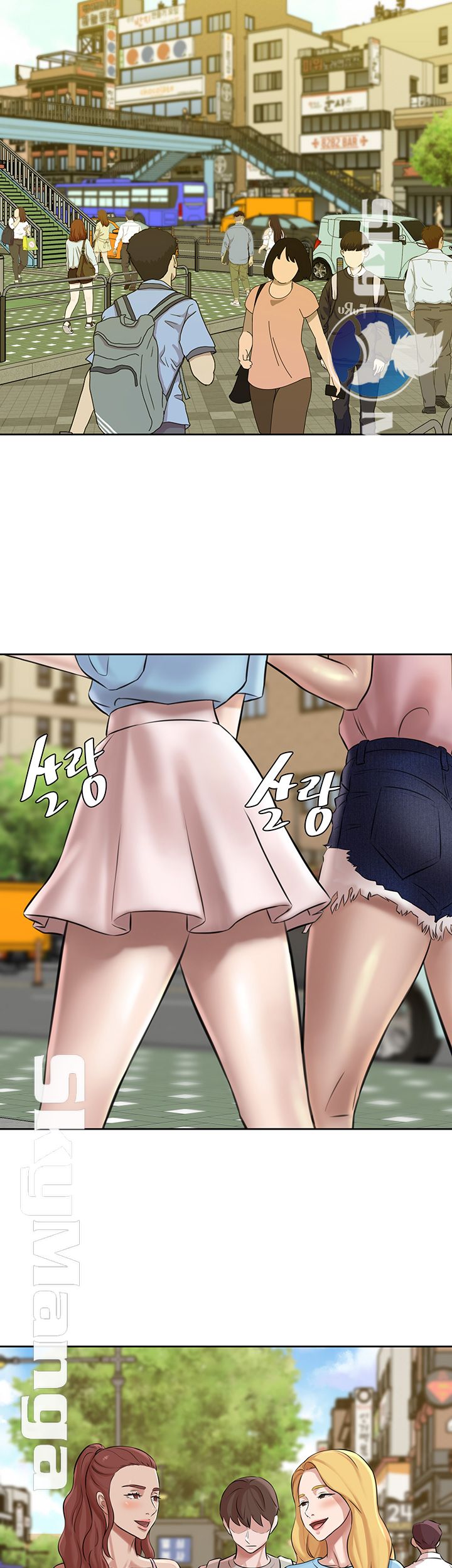 Panty Note Raw Chapter 3 Page 15