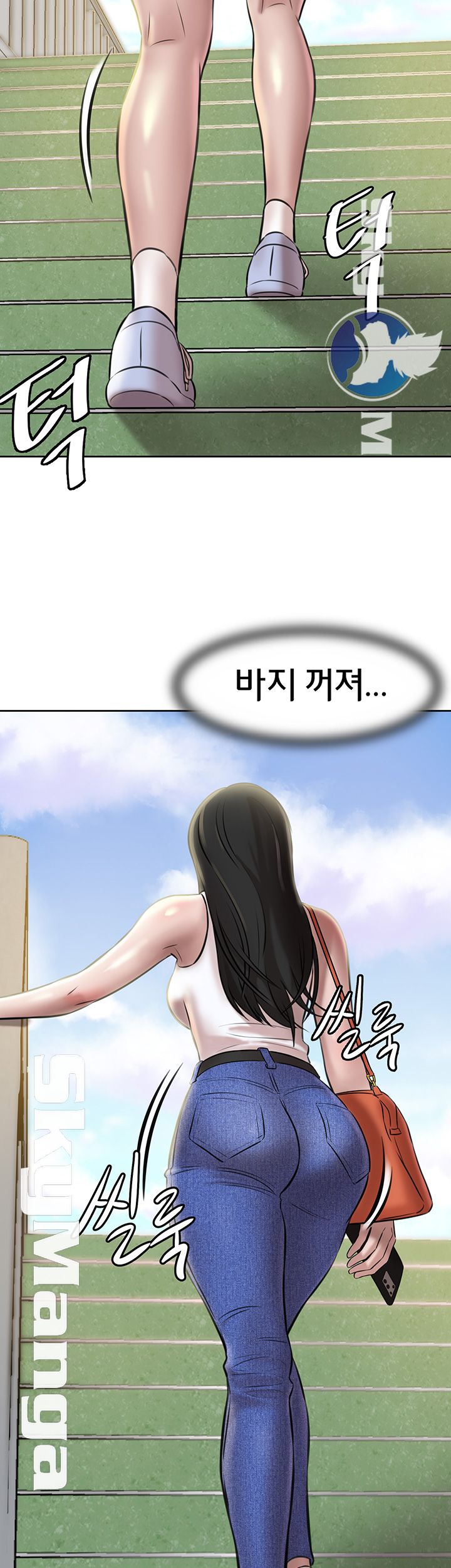 Panty Note Raw Chapter 3 Page 24