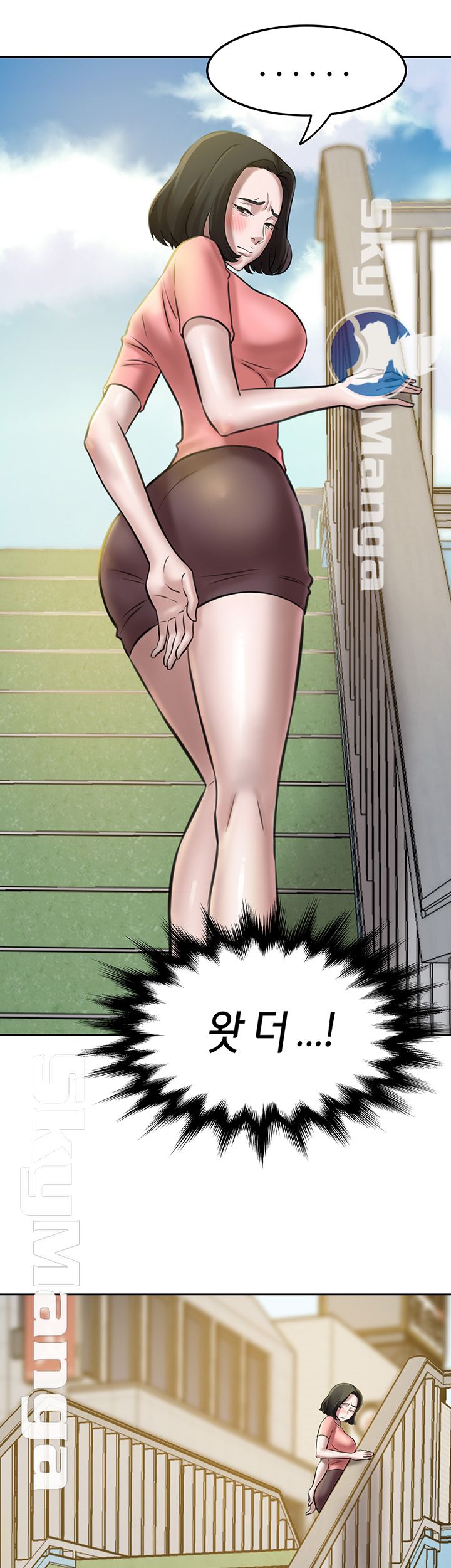 Panty Note Raw Chapter 3 Page 26