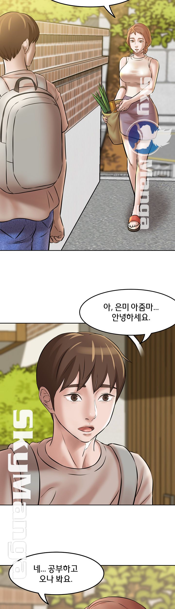 Panty Note Raw Chapter 3 Page 30