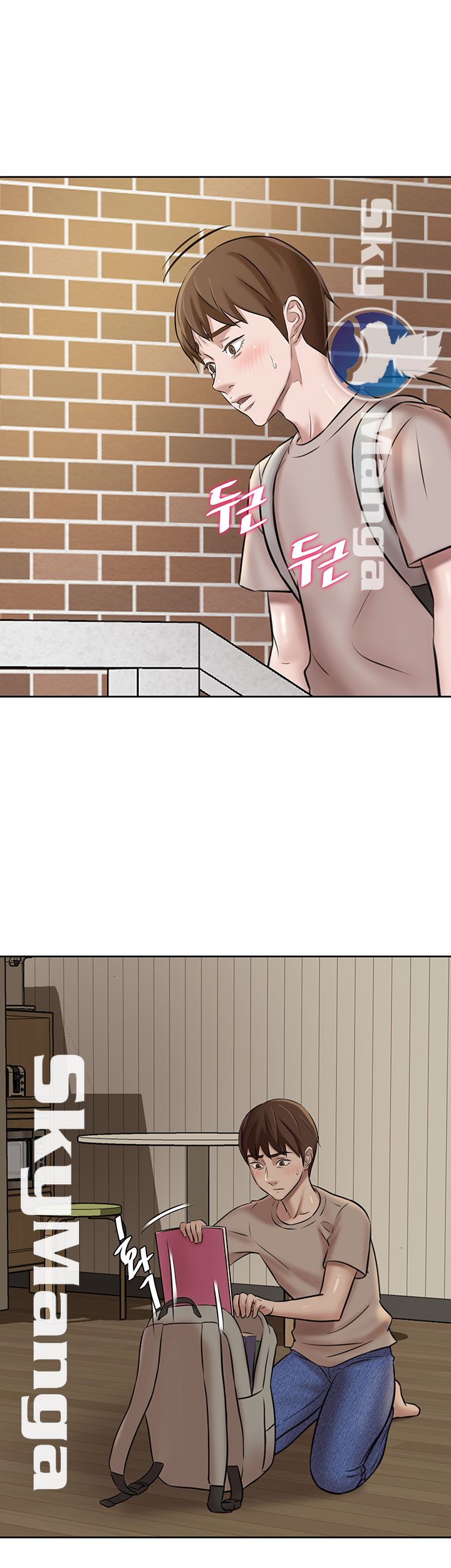Panty Note Raw Chapter 3 Page 36