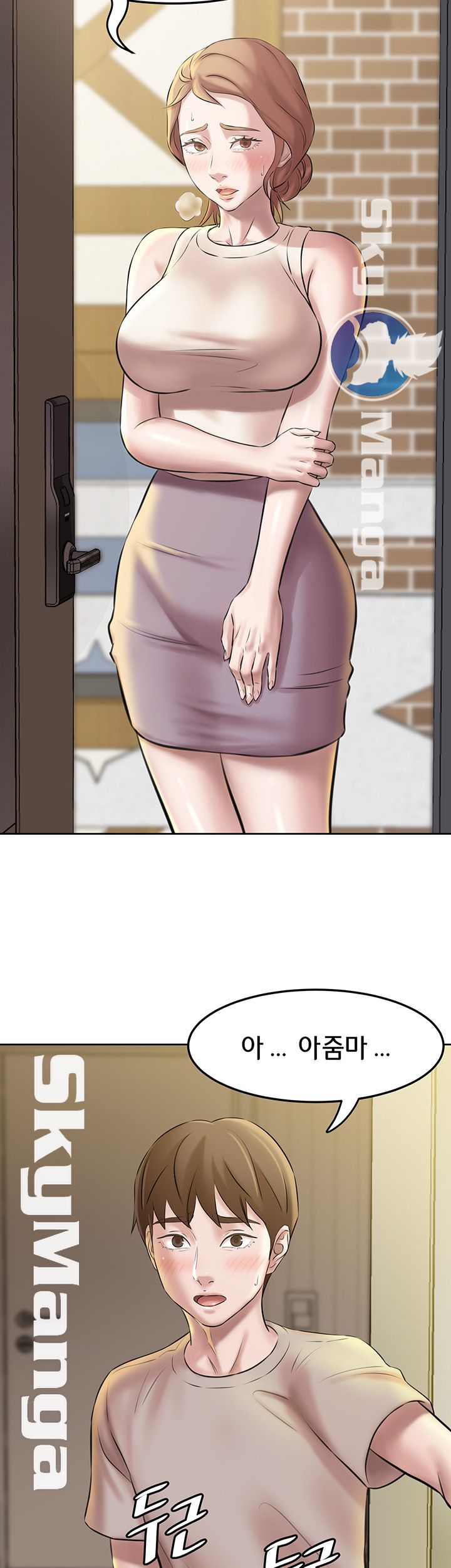 Panty Note Raw Chapter 3 Page 50
