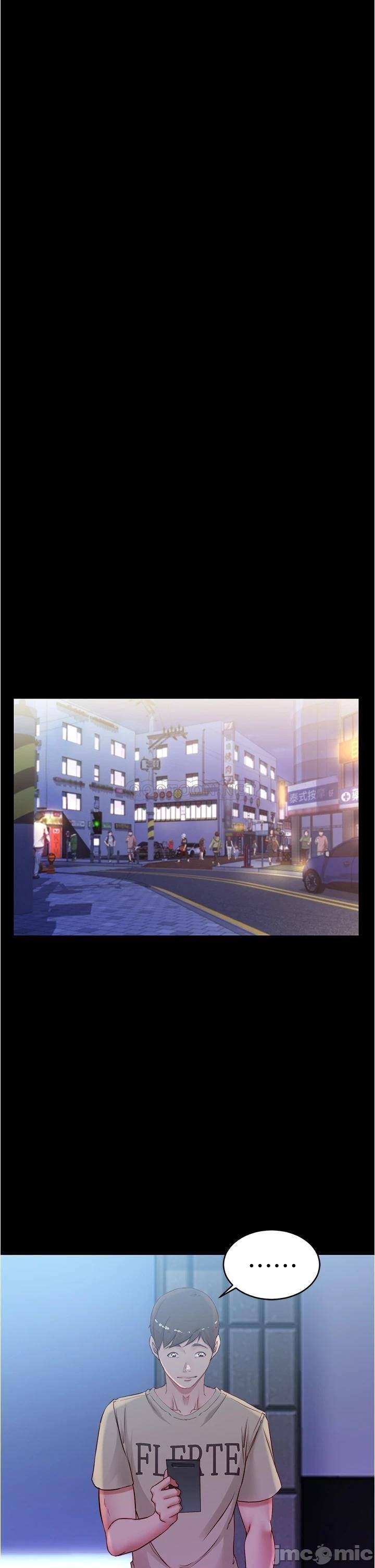 Panty Note Raw Chapter 44 Page 34