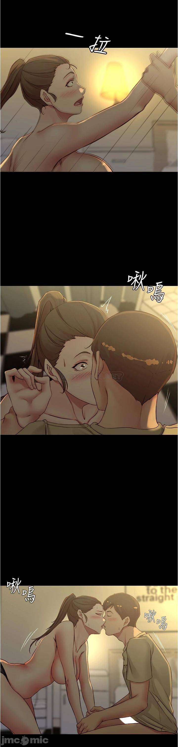 Panty Note Raw Chapter 45 Page 29