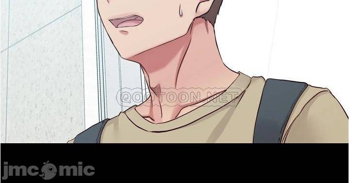 Panty Note Raw Chapter 48 Page 4