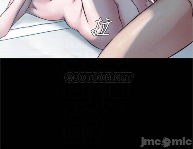 Panty Note Raw Chapter 56 Page 9