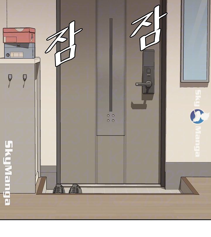 Panty Note Raw Chapter 6 Page 12