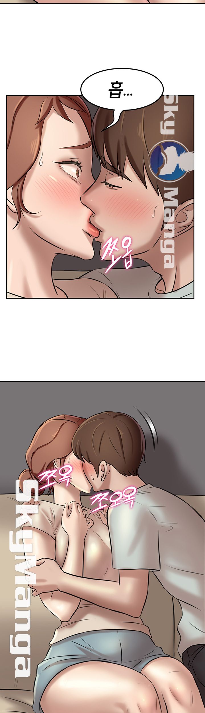 Panty Note Raw Chapter 6 Page 31