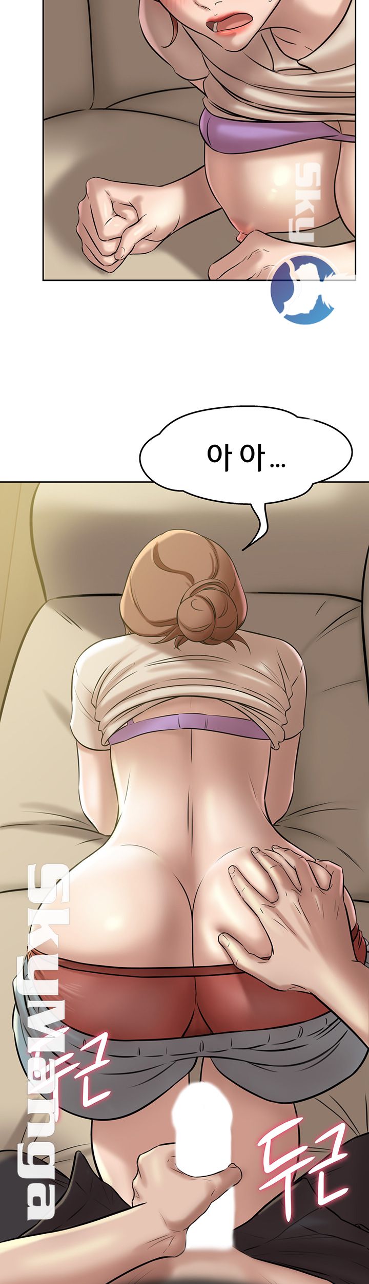 Panty Note Raw Chapter 6 Page 57