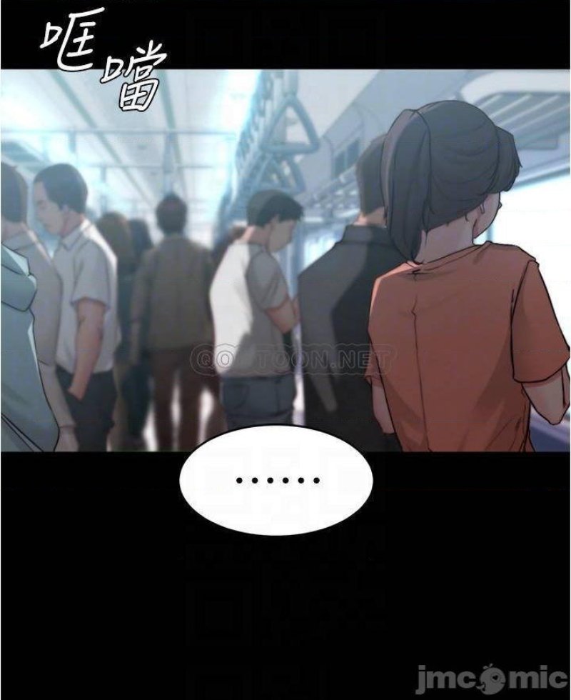 Panty Note Raw Chapter 59 Page 9