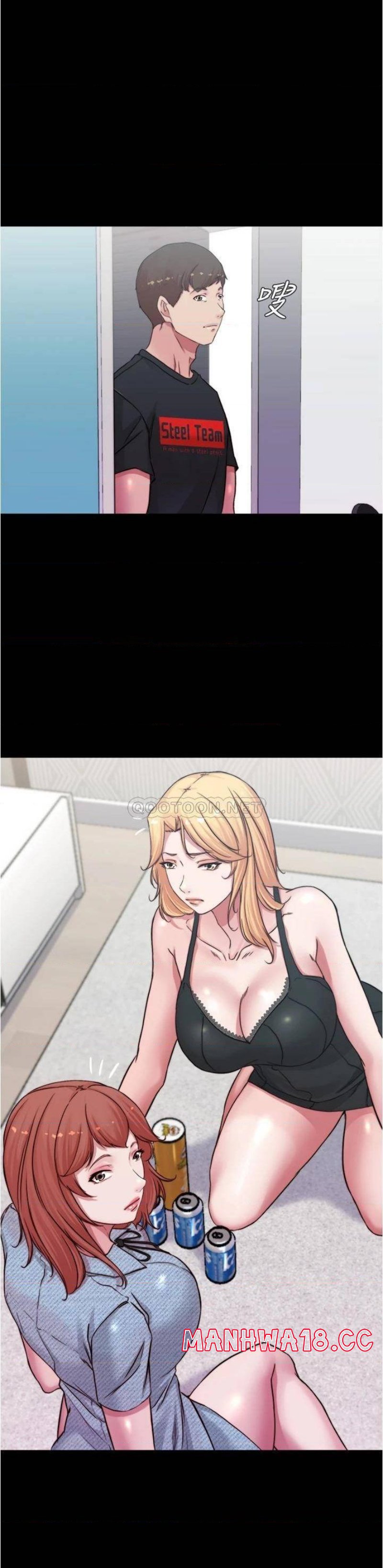 Panty Note Raw Chapter 68 Page 1