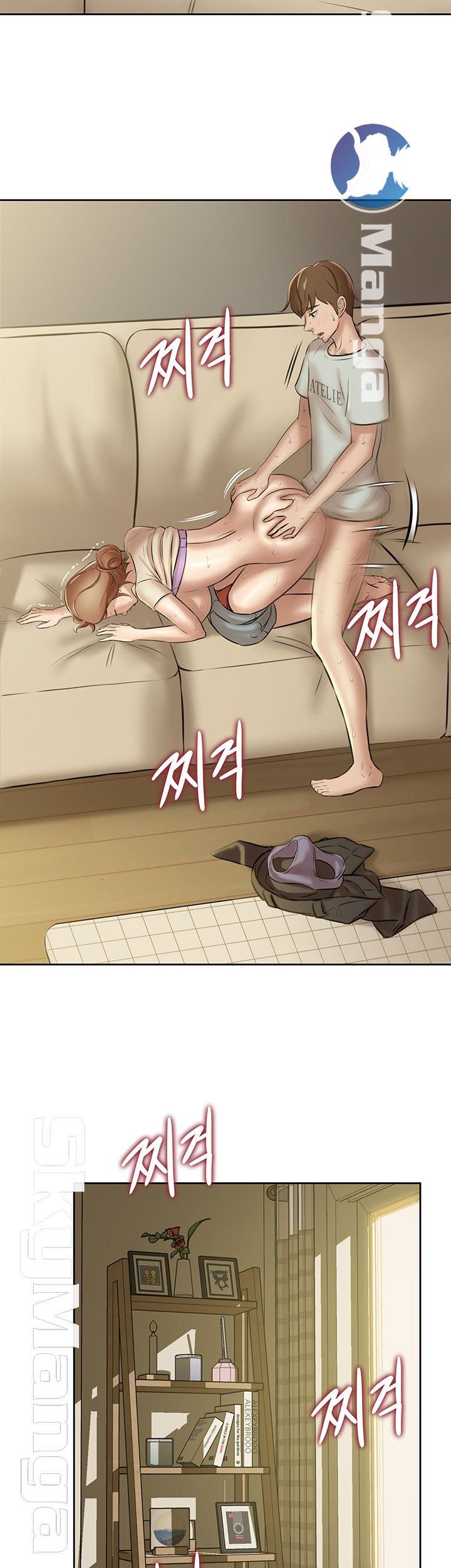 Panty Note Raw Chapter 7 Page 21