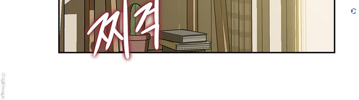 Panty Note Raw Chapter 7 Page 22