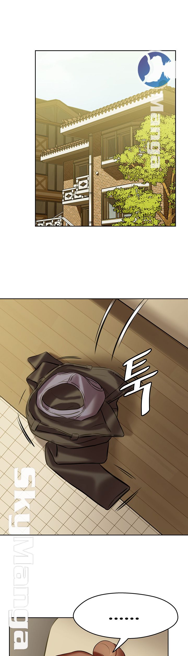 Panty Note Raw Chapter 7 Page 5